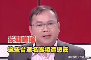 必威在线网站首页登录截图1