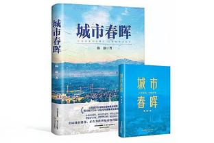 下赛季欧冠改制，拜仁连续40场小组赛不败纪录将永远保持